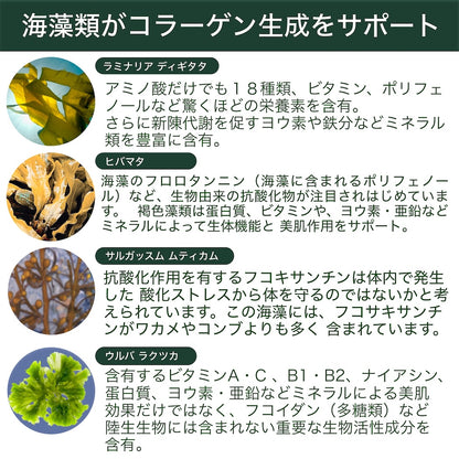 エイジングケアクレーム