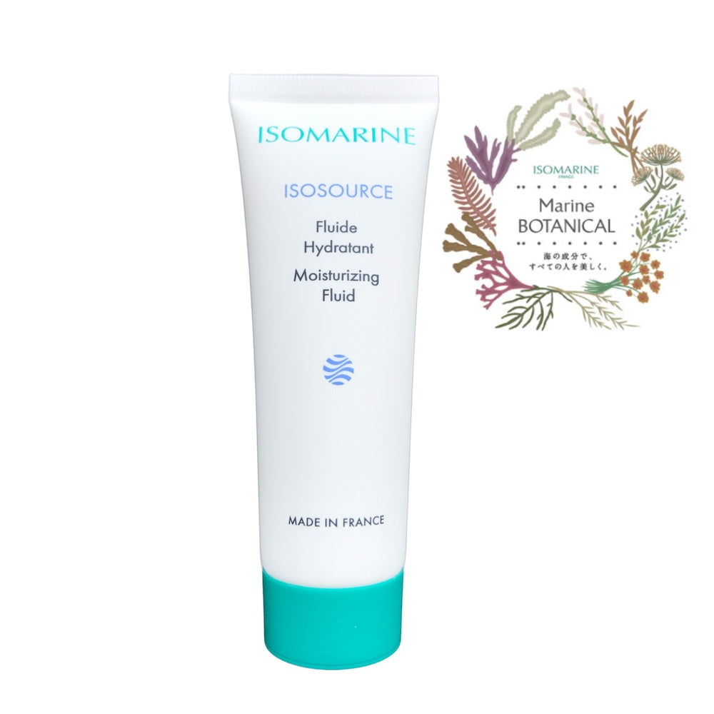 イソマリン公式オンラインショップ – isomarine【イソマリン公式