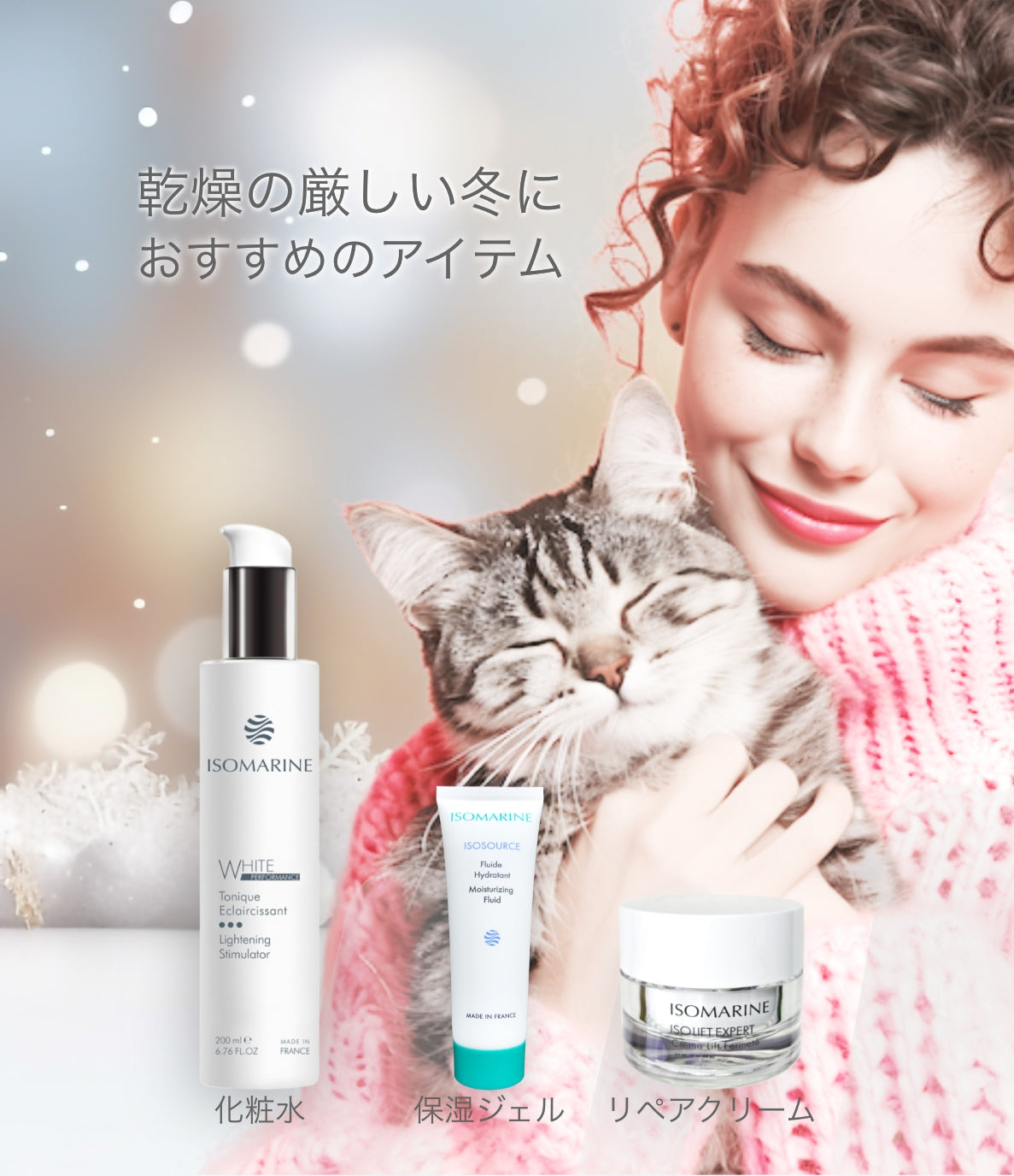 ベルベットクレンジング