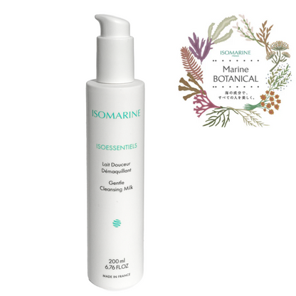 ベルベットクレンジング